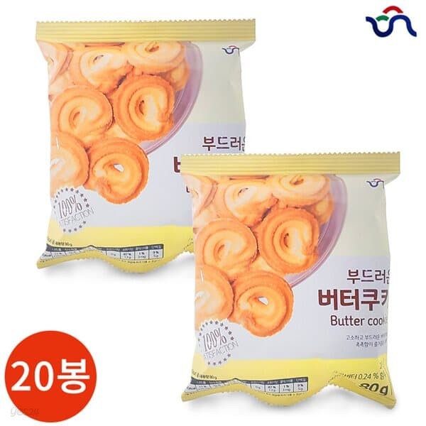 신흥제과 고소한 버터쿠키 80g x 20봉