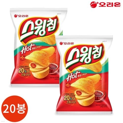  Ĩ  50g x 20