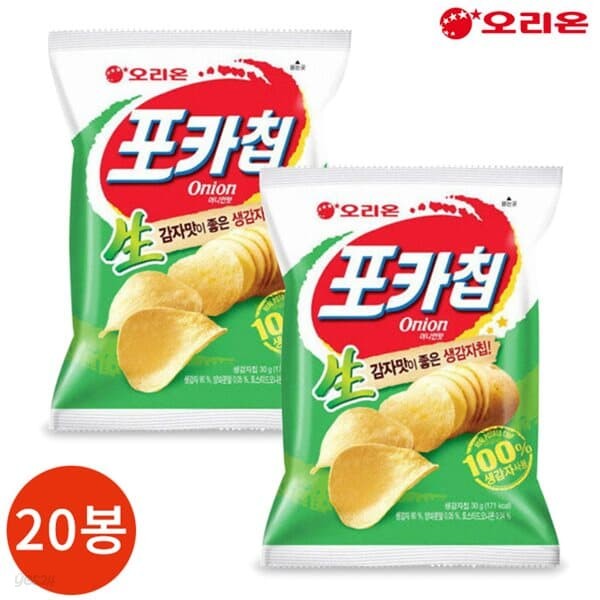 오리온 포카칩 어니언맛 60g x 20봉