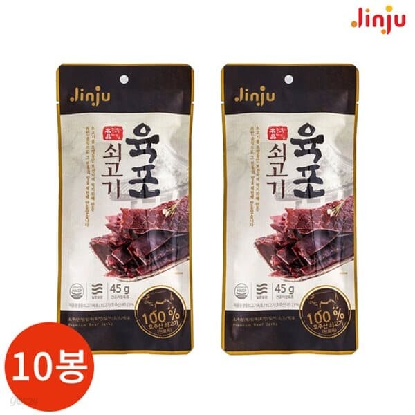 진주햄 쇠고기 육포 45g x 10봉