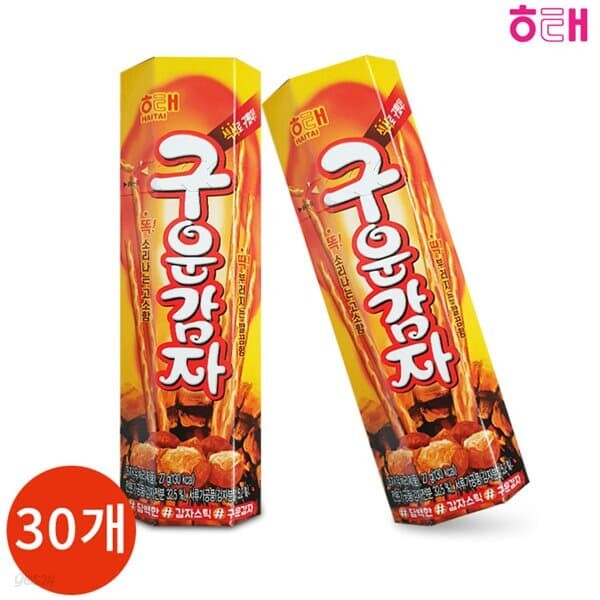 해태 구운감자 27g x 30개 - 예스24