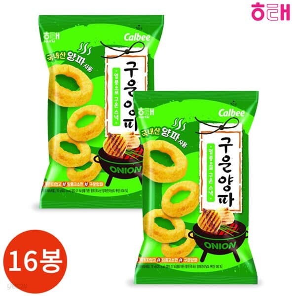 해태 구운양파 오리지널 70g x 16봉