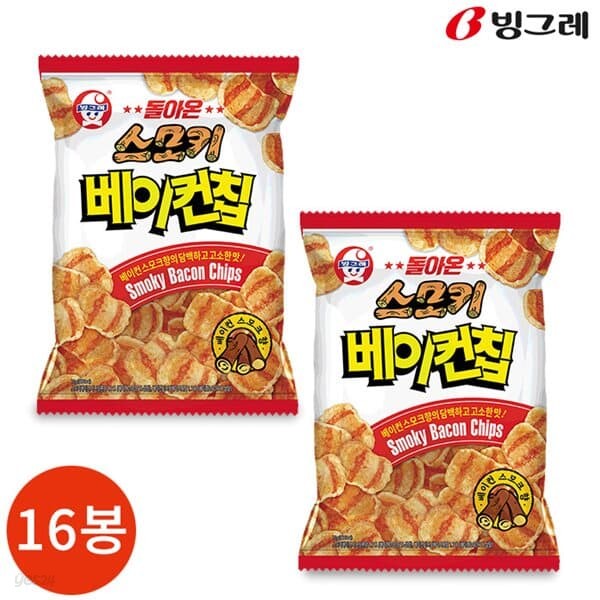 빙그레 돌아온 스모키 베이컨칩 70g x 16봉