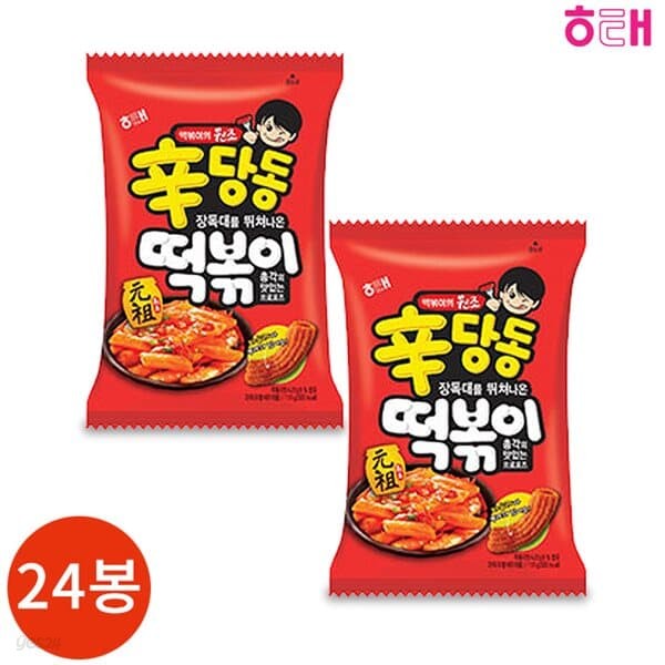 해태 신당동 떡볶이 70g x 24봉