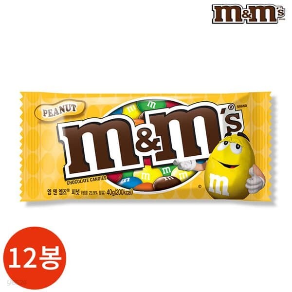 엠앤엠즈 피넛초코볼 40g x 12봉