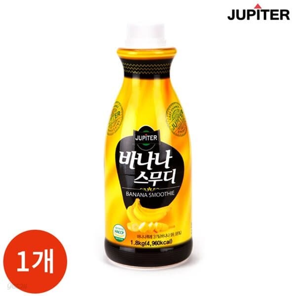 쥬피터 바나나 스무디 1.8kg x 1개