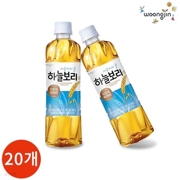 웅진 하늘보리 500ml x 20PET