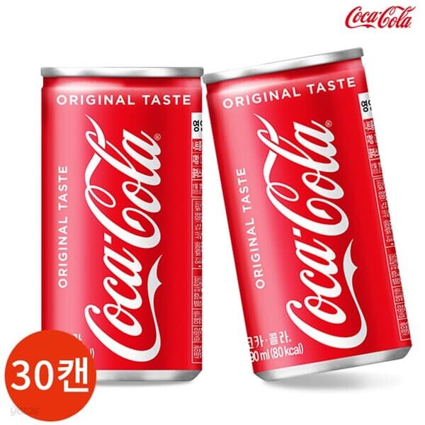 코카콜라 190ml x 30캔