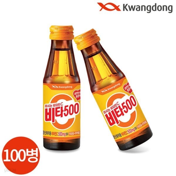 광동 비타500 100ml x 100병