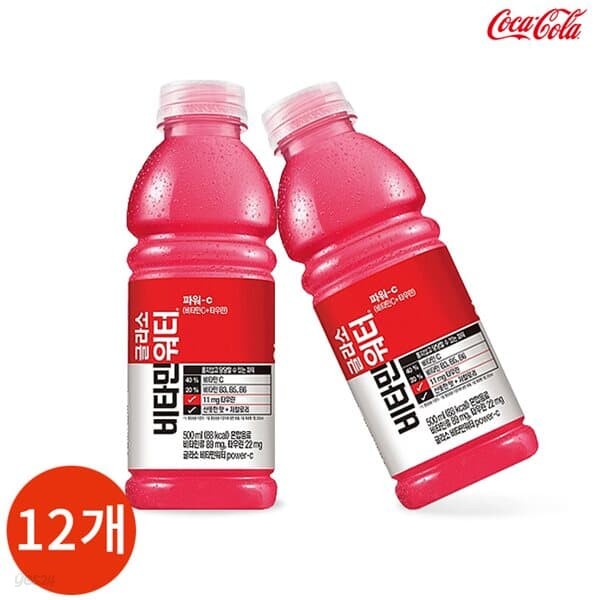 글라소 비타민워터 파워씨 500ml x 12PET