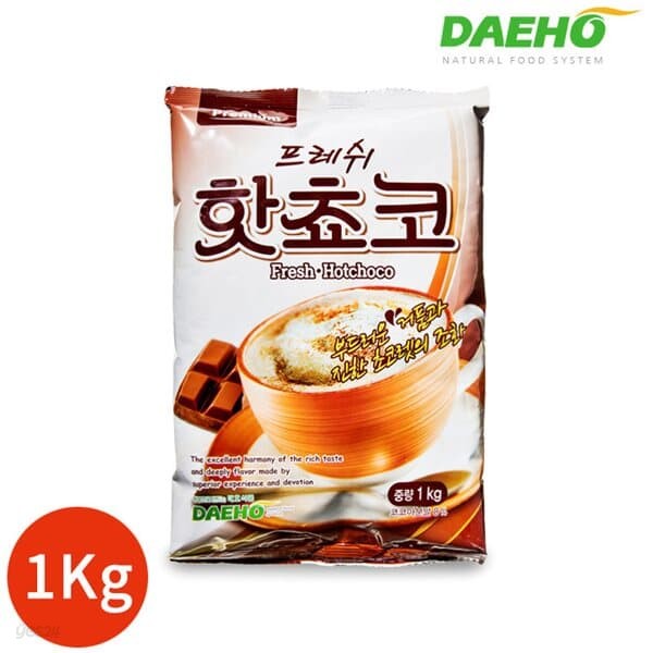 대호 프레쉬 핫쵸코 1kg x 1봉