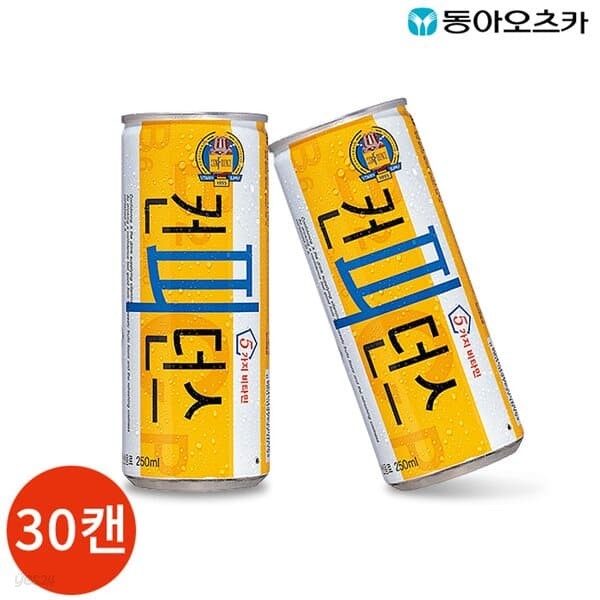 동아 컨피던스 250ml x 30캔