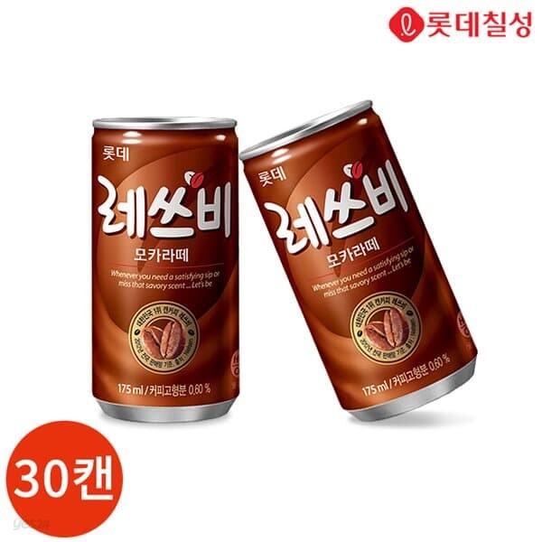 롯데 레쓰비 모카라떼 175ml x 30캔