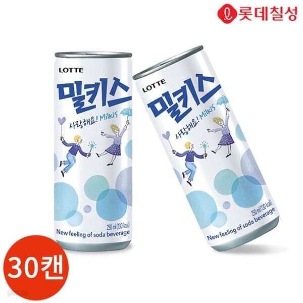 롯데 밀키스 250ml x 30캔