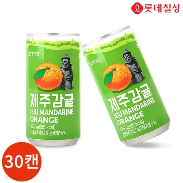 롯데 제주감귤 175ml x 30캔