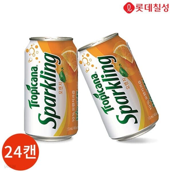 롯데 트로피카나 스파클링 오렌지 355ml x 24캔