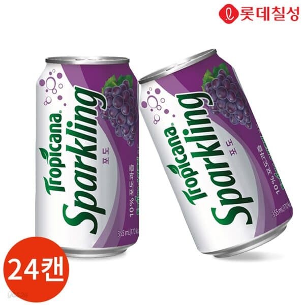 롯데 트로피카나 스파클링 포도 355ml x 24캔