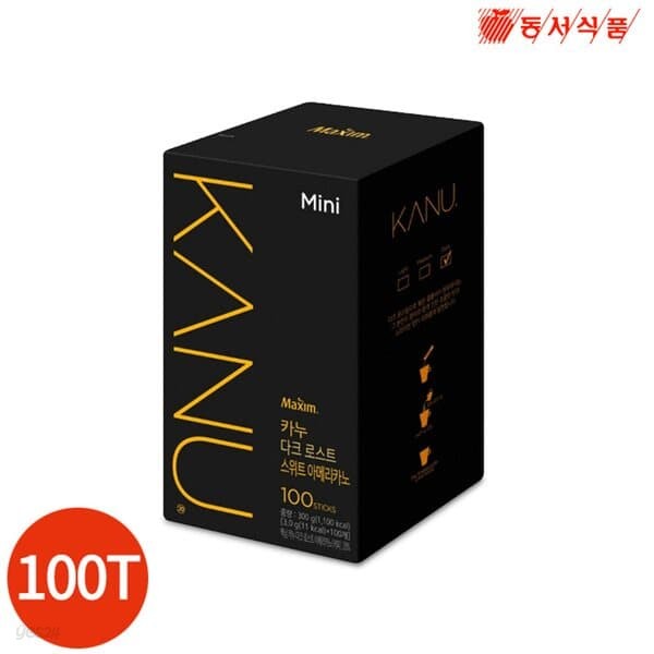 맥심 카누 스위트 아메리카노 100T