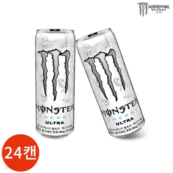 몬스터에너지 울트라 355ml x 24캔