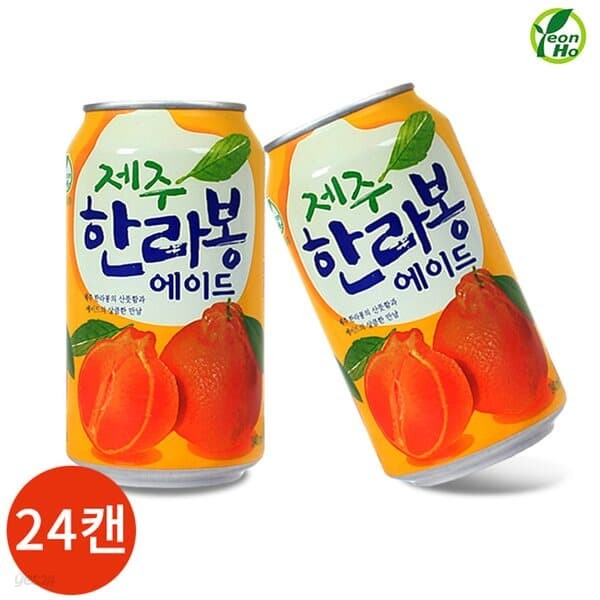 연호 제주 한라봉 에이드 340ml x 24캔