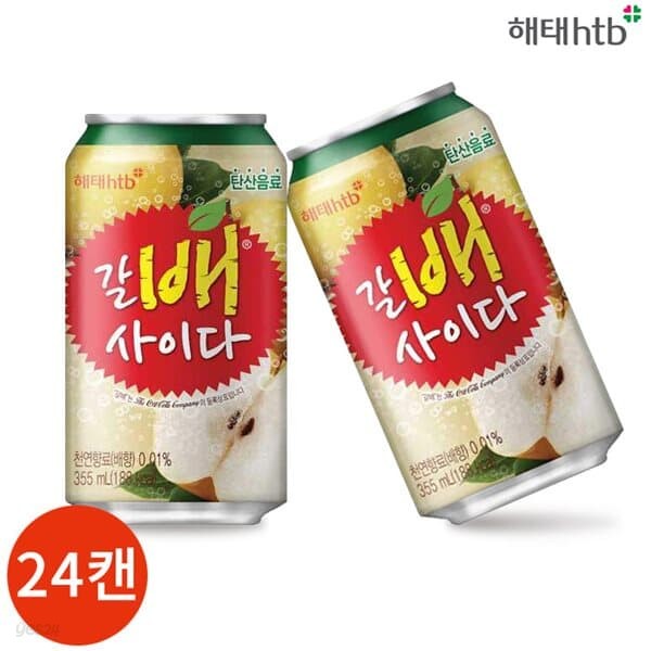 해태 갈배사이다 355ml x 24캔