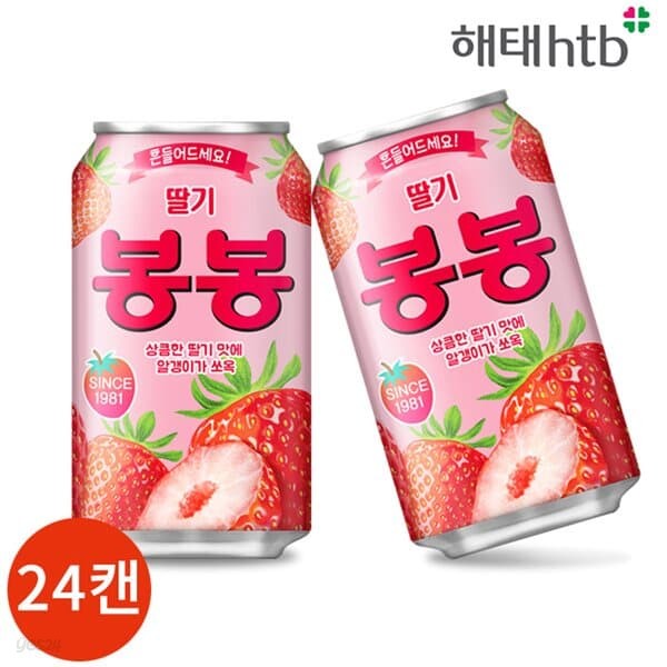 해태 딸기 봉봉 340ml x 24캔