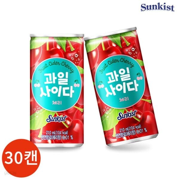 해태 썬키스트 과일사이다 체리 210ml x 30캔