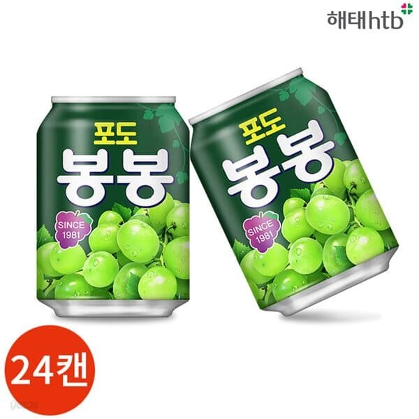 해태 포도 봉봉 238ml x 24캔