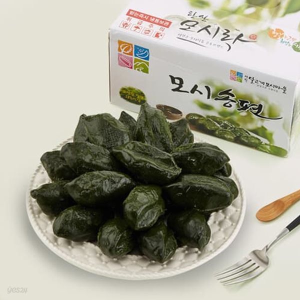 [명절맞이] 전통방식 원조 한산 모시잎 찐 송편 선물박스 1.2kg/25개