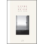 비브르 사 비 도서 리뷰 : 윤진서를 닮은, 참 잘 쓴 그녀의 이야기 [비브르 사 비] | Yes24 블로그 - 내 삶의 쉼표