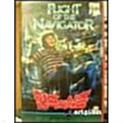 [VHS]   (Flight Of The Navigator)