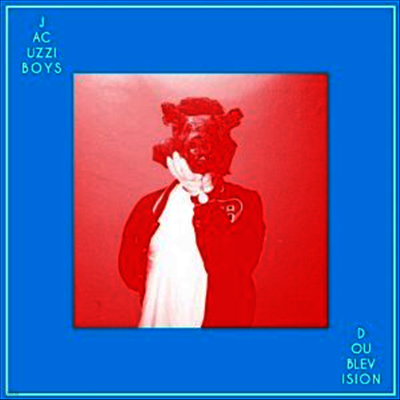 Jacuzzi Boys — Double Vision/Sunsets (7" Single) 앨범 커버
