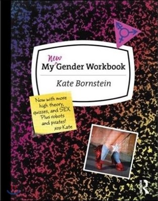 My New Gender Workbook