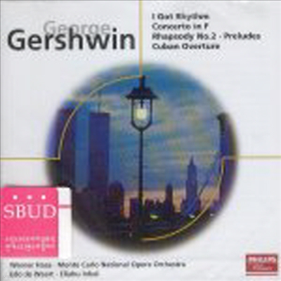 Ž : ǾƳ ְ, ҵ 2 (Gershwin : Piano Concerto, Rhapsody No.2)(CD) - Werner Haas