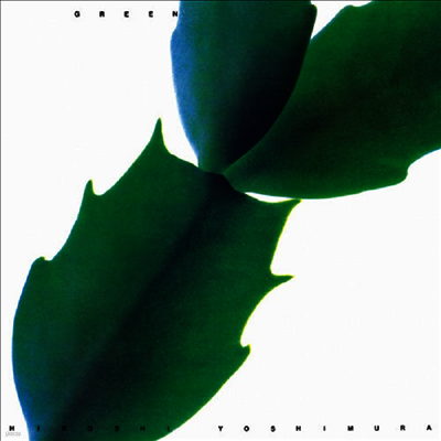 Hiroshi Yoshimura,히로시 요시무라 — Green (Indie Exclusive)(Reissue)(Remastered) 앨범 커버