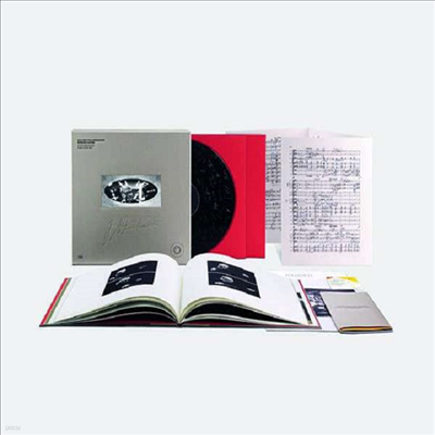 Bernard Haitink — 브루크너: 교향곡 7번 (Bruckner: Symphony No.7) - Bernard Haitink 앨범 커버