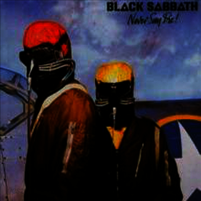 Black Sabbath - Never Say Die! (180G)(LP)