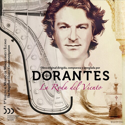 Dorantes - La Roda Del Viento (Digipack)(CD)
