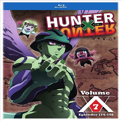 Hunter X Hunter: Volume 7 (X:  7)(ѱ۹ڸ)(Blu-ray)