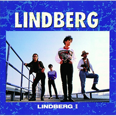 Lindberg - Lindberg II (UHQCD)