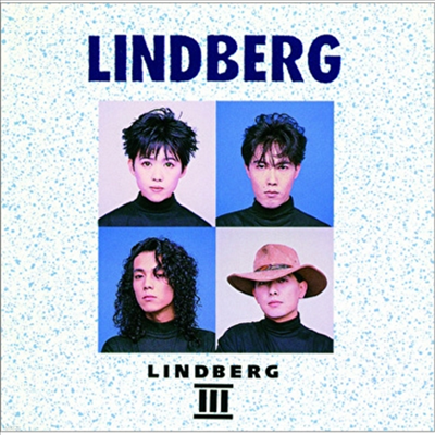 Lindberg - Lindberg III (UHQCD)