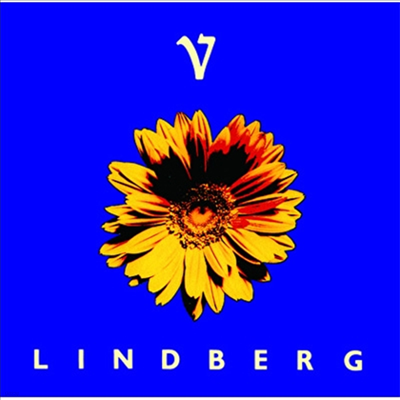 Lindberg - Lindberg V (UHQCD)