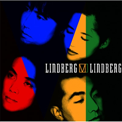 Lindberg - Lindberg VI (UHQCD)