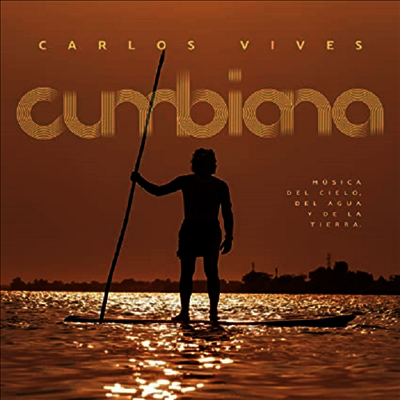 Carlos Vives — Cumbiana (Gatefod) 앨범 커버