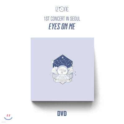  (IZ*ONE) - IZ*ONE 1ST CONCERT IN SEOUL [EYES ON ME] [DVD]