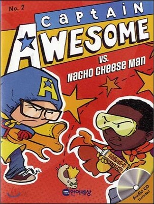Captain Awesome Vs. Nacho Cheese Man #2 Book + CD