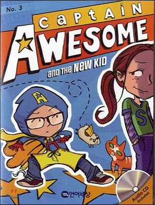 Captain Awesome and the New Kid #3 Book + CD