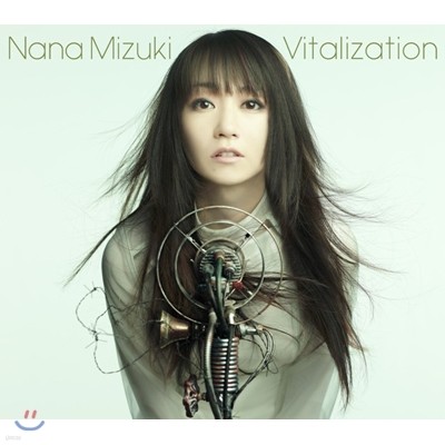 Nana Mizuki - Vitalization ( Ű ȸ ) 