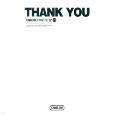 씨엔블루 (Cnblue) / 1집 First Step + 1 : Thank You (미개봉)