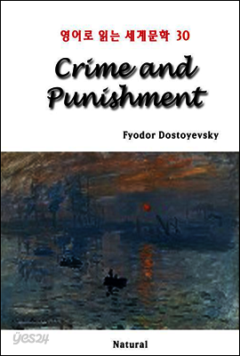 Crime and Punishment - 영어로 읽는 세계문학 30